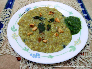 Buckwheat Pongal - பாப்பரை பொங்கல்