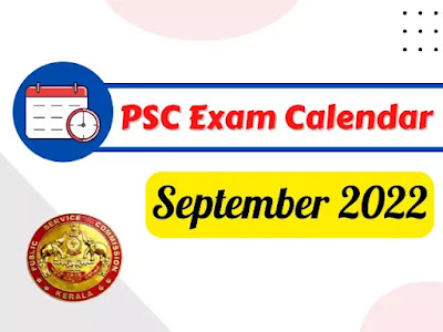 Kerala PSC Exam Calendar September 2022 - PSC Exam In September 2022