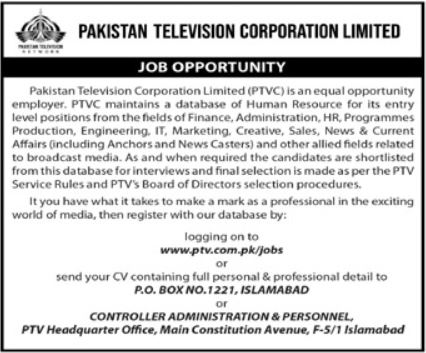 Pakistan Television Corporation Limited PTV Jobs In Islamabad 2024