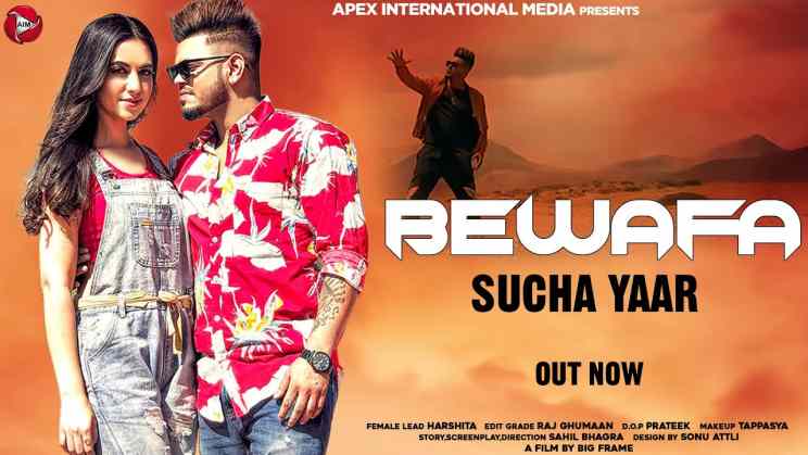 Bewafa Lyrics in Hindi