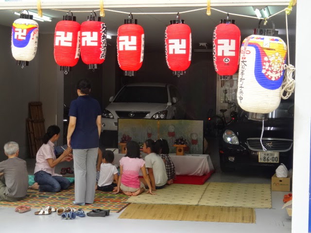 店主 日々のことども 14