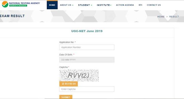 How To Check NTA UGC NET Result 2019? by Monkey News