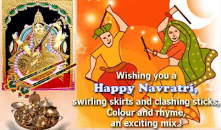 Happy Navratri Festival 2012