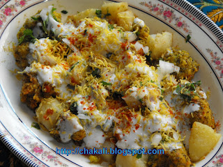 street food, Bombay chat food, Mumbai street food, Indian Chat Food, Dahi Puri, Sev Puri, Pani puri, Dahi chat, delhi chat