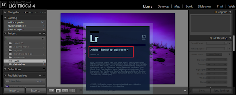 تحديث جديد لبرنامج لايت روم Lightroom 4.4