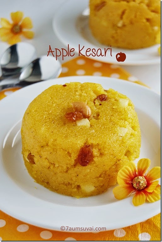 Apple kesari 