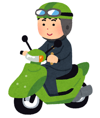 バイク通学のイラスト