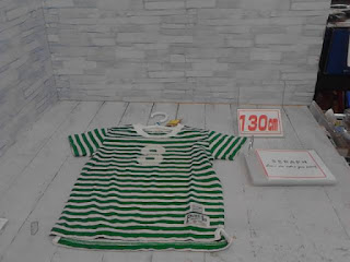 未使用品　子供服　130㎝　グリーン×ホワイト　ボーダー　半袖Tシャツ　498円