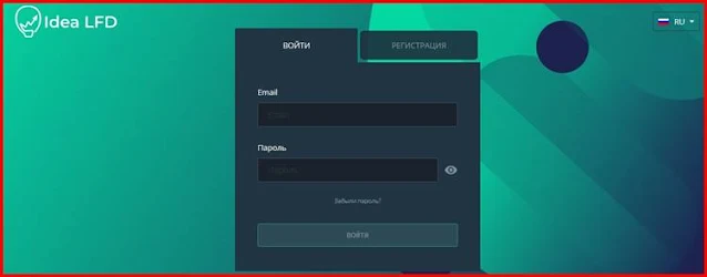 Idea-LFD – развод, мошенники, обман!