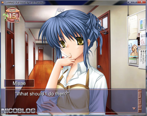 Game Eroge Apk