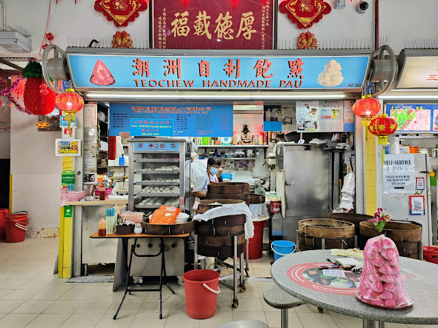 127_Toa_Payoh_West_Lorong_1_Food_Centre