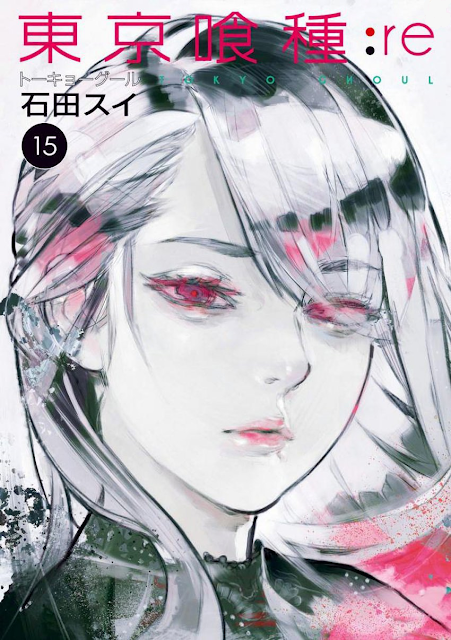 El manga Tokyo Ghoul:re (东京食尸鬼:re), obra original de Sui Ishida, ha anunciado que su final llegará este 5 de julio en las páginas de la revista japonesa Weekly Shonen Jump del sello Shueisha 