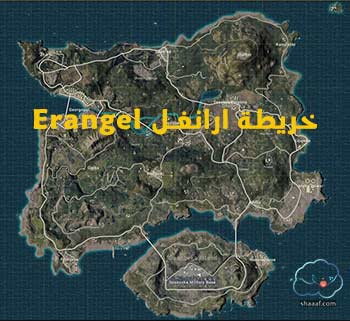 اسرار لا تعرفها عن لعبة PUBG