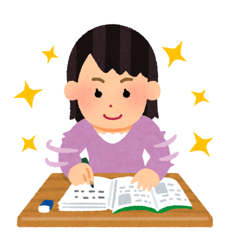 勉強が好調な人のイラスト 女性 かわいいフリー素材集 いらすとや