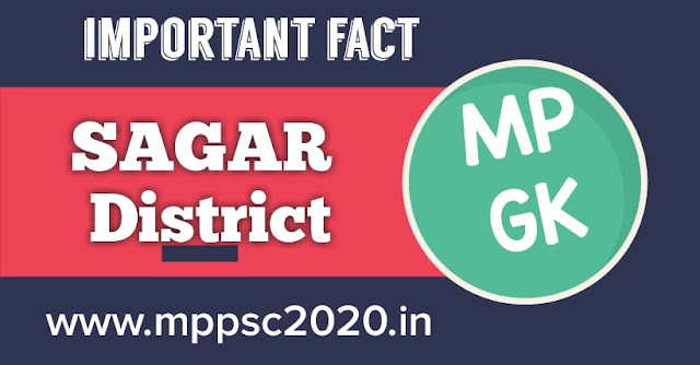 Sagar district important fact