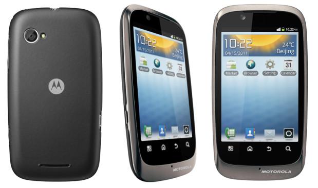 Motorola FIRE XT