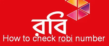 robi number check,robi sim number check,how to check robi number,robi,robi number check code,how to check own robi sim number,mobile number check,gp number check,robi number,robi sim number,airtel number check,my robi sim number check,how to check robi sim number,mobile number check robi sim,how to check own number,robi mb check,robi check number,teletalk sim number check,how to check banglalink number,robi number check 2021,robi my number check