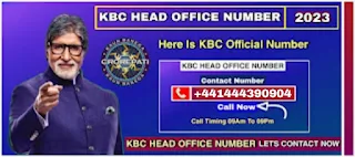 KBC Whatsapp Lottery Number
