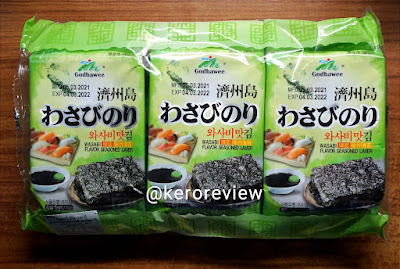 รีวิว ก็อดบาวี่ สาหร่ายปรุงรสรสวาซาบิ (CR) Review Wasabi Flavor Seasoned Laver, Godbawee Brand.