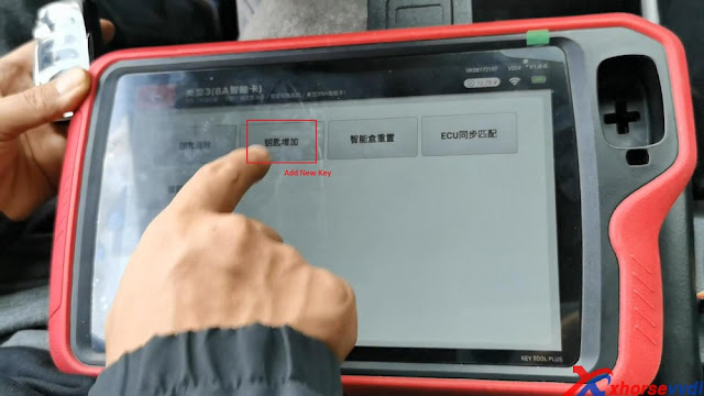 VVDI Key Tool Plus Program Toyota 8A Smart Key via OBD 5