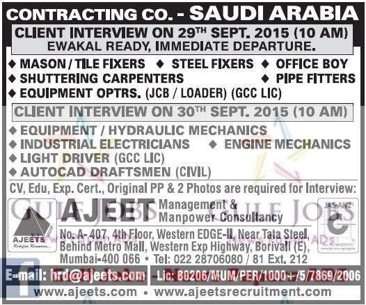 Contracting company jobs for Saudi Arabia