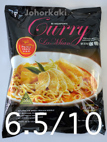 Prima Taste Singapore Curry La Mian Instant Noodles