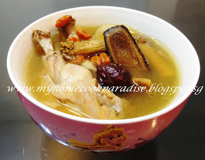 http://myhomecookparadise.blogspot.sg/2013/12/herbal-chicken-soup-09-apr-13.html