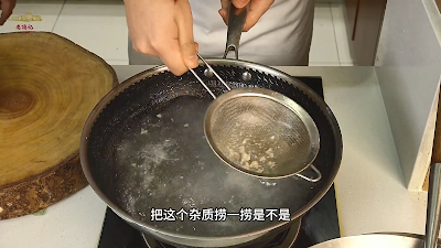 砂鍋豆腐丸子─李寶珠