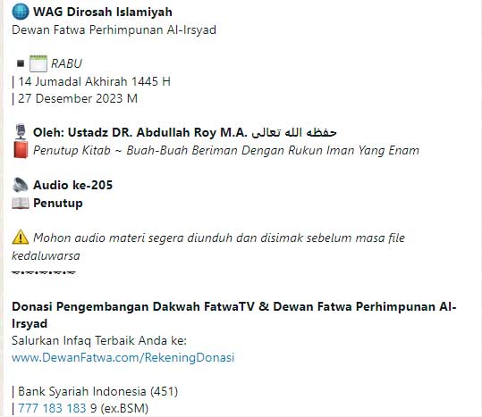 Audio ke-205 Penutup Kitab Aqidah Ahlus Sunnah Wal Jamaah bagian Ketujuh