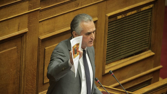 Επιτροπή Απόδημου Ελληνισμού: η κυβέρνηση να εντάξει το αίτημα της Διεθνούς Αναγνώρισης της Γενοκτονίας των Ελλήνων της Ανατολής
