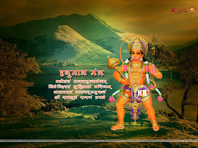 Hanuman Wallpaper