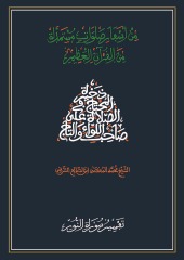 dakira42_صفحة_001