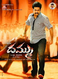 Dammu (2012)