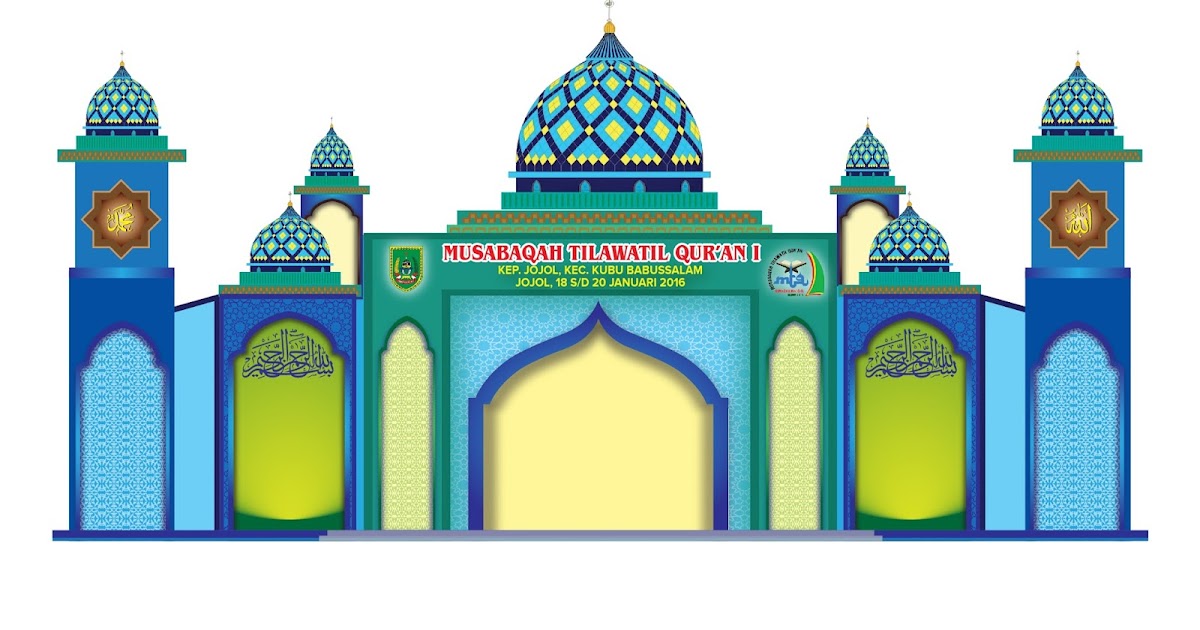 Desain Stiker Islami - Rajasthan Board i