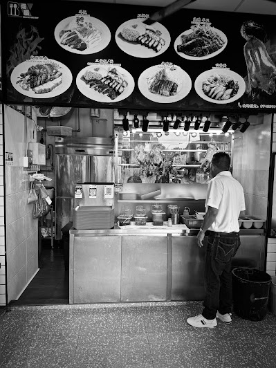 Peck Hoon Teng Eating House, River Valley Road