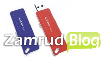 Cara Memperbaiki Flashdisk 0 Byte » ZamrudBlog | News Tips | Software 