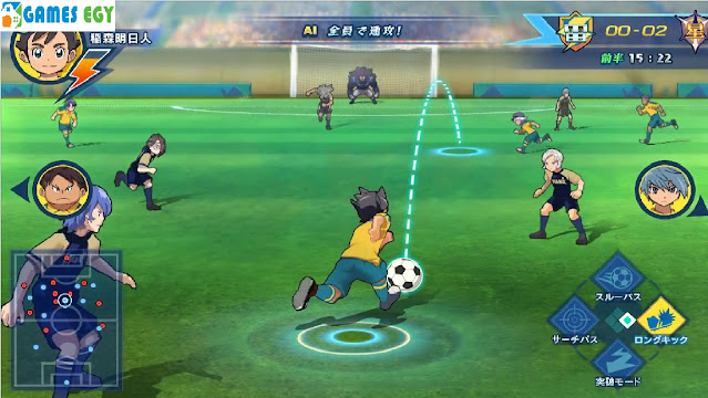 تحميل لعبة ابطال الكرة الفرسان inazuma eleven الاصلية