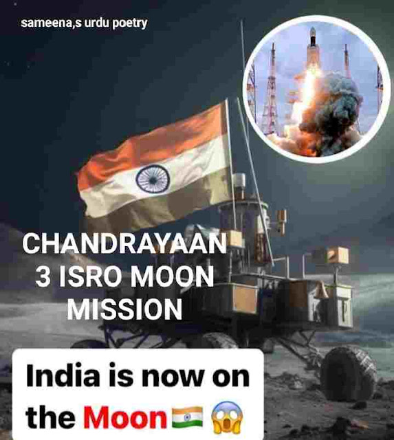 Chandrayaan 3🇮🇳isro moon mission ka budgets , team, journey 2023