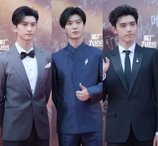 Celebrity fashion Huabiao Awards