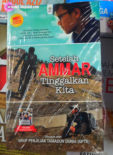 Buku Kisah Ahmad Ammar