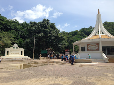 Tham Khao Luang Cave