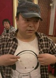 ZiYu2 Author