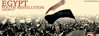 غلاف فيس بوك مصر - ثورة 25 يناير Facebook Cover Egypt