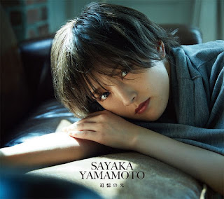 (4.80 MB) Download Lagu Yamamoto Sayaka - stay free.mp3 Full