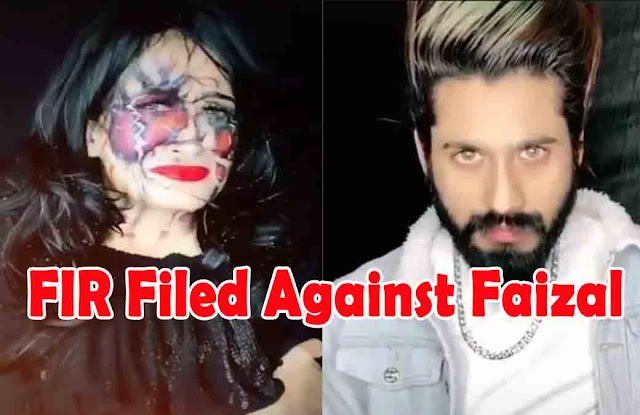 TikTok स्टार Faizal Siddiqui के खिलाफ पुलिस में शिकायत दर्ज, लड़की पर Acid Attack का बनाया था वीडियो