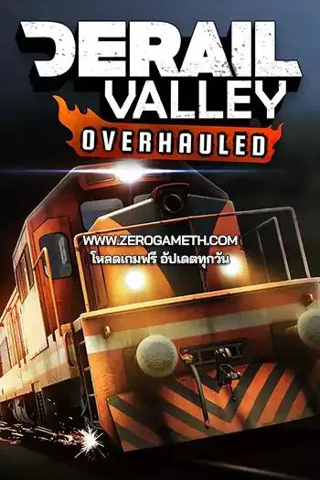 โหลดเกม Derail Valley