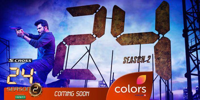24 India Season 2 On Colors Tv Serial Wiki Plot Cast Promo Timing