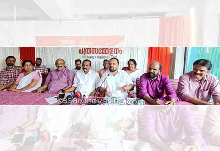 Kasaragod, News, Kanhangad, Kerala, KSTA, Conference, Inauguration, Education, Flag, March, SFI,FSETO, Teacher, Top-Headlines, Preparations completed for KSTA 32nd State Conference.