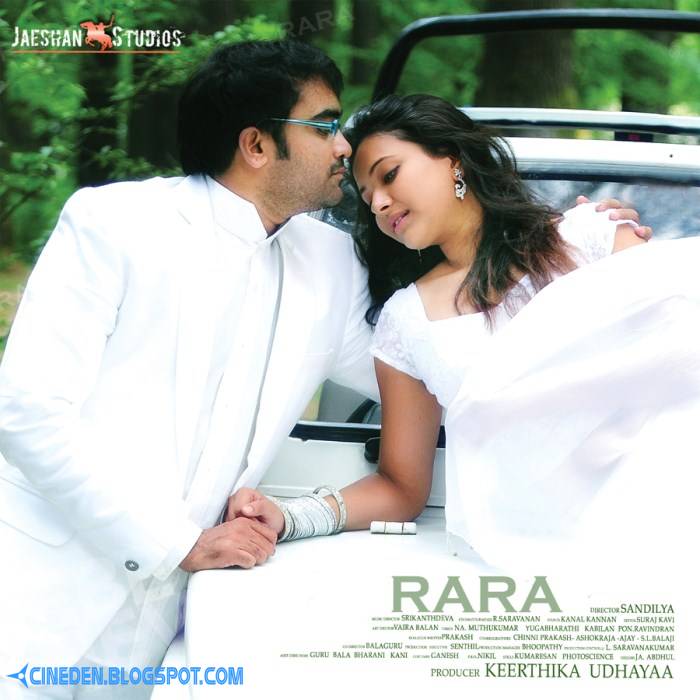 Raa Raa (2011) - Tamil Movie Review