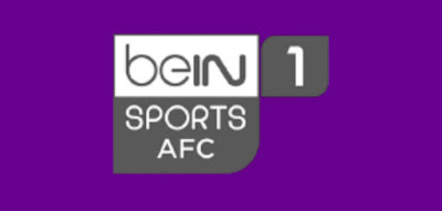بث مباشر قناة  beIN Sports AFC 1